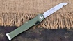 Нож Microtech Halo 6 50-4OD