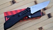 нож Kershaw 1990 купить в Борисполе