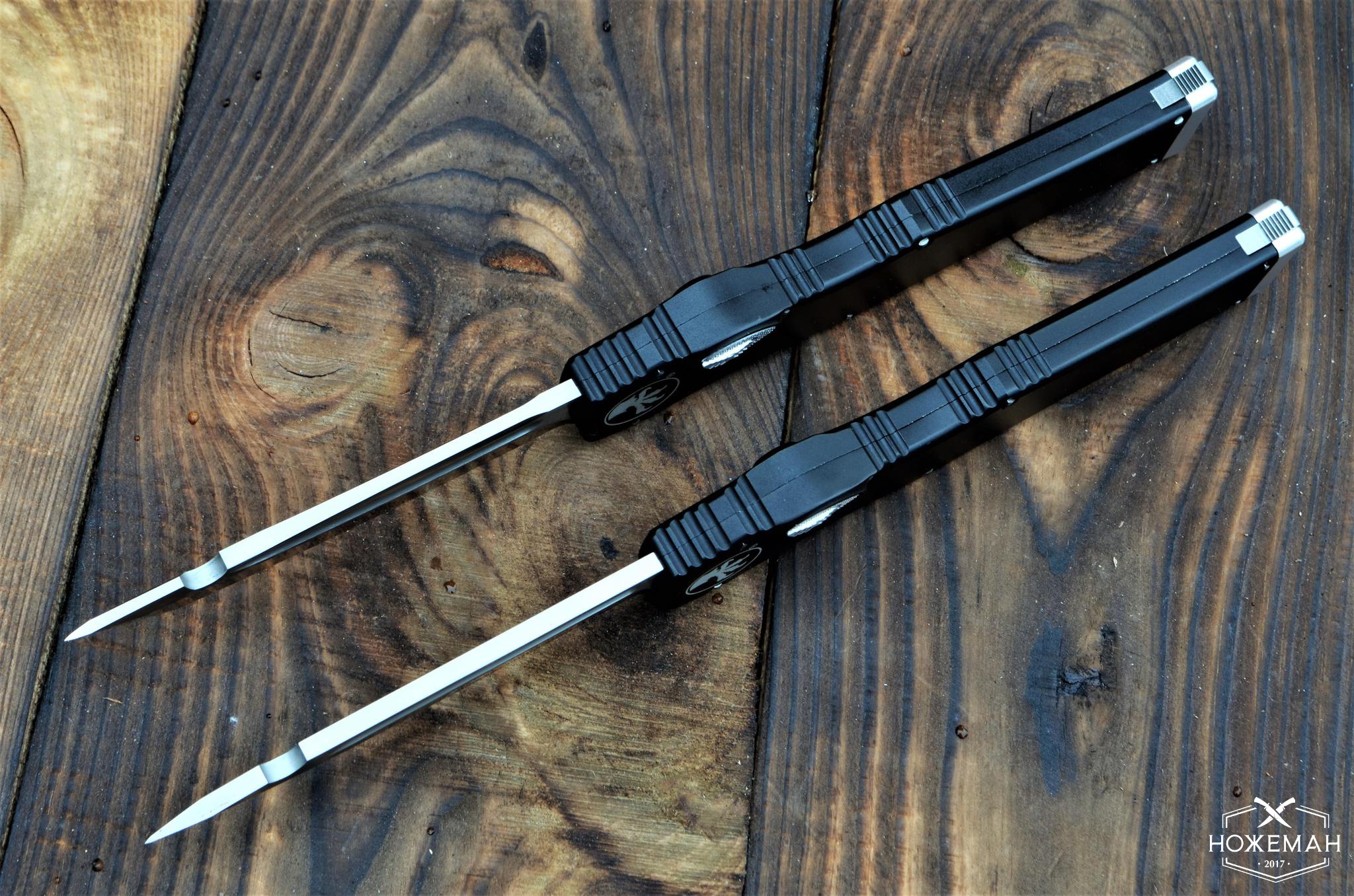 Нож Microtech Halo 6 купить Хало 6 в Украине
