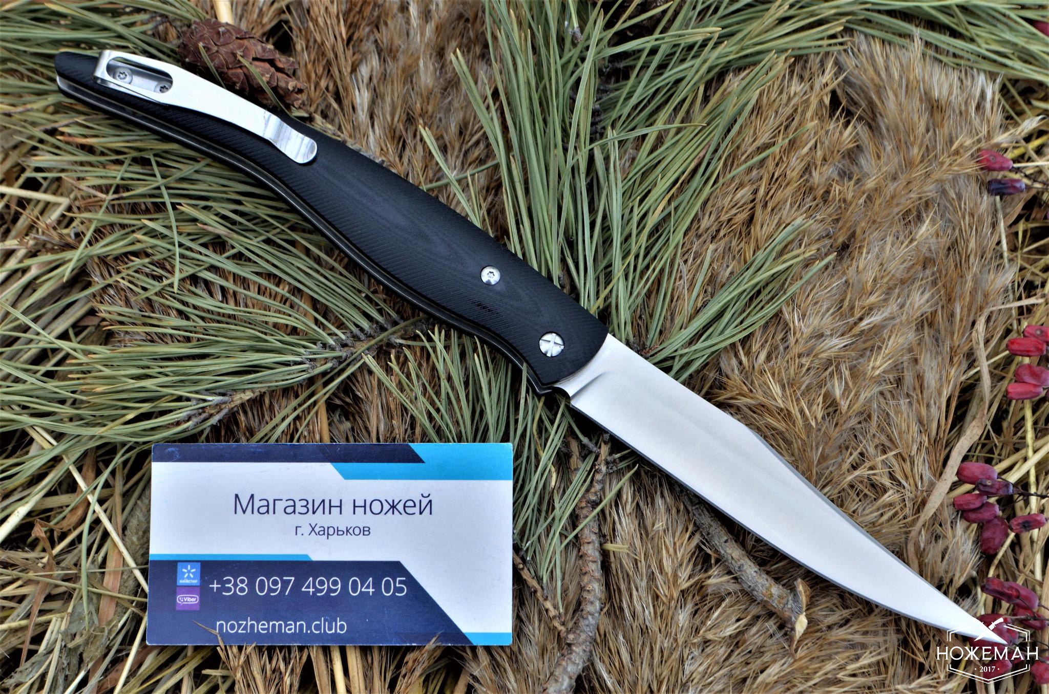 Нож Steelclaw Наваха-03 купить в Украине - Nozheman