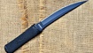 Боевой нож CRKT Hissatsu купить в Украине
