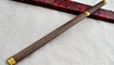купить меч династия Ли