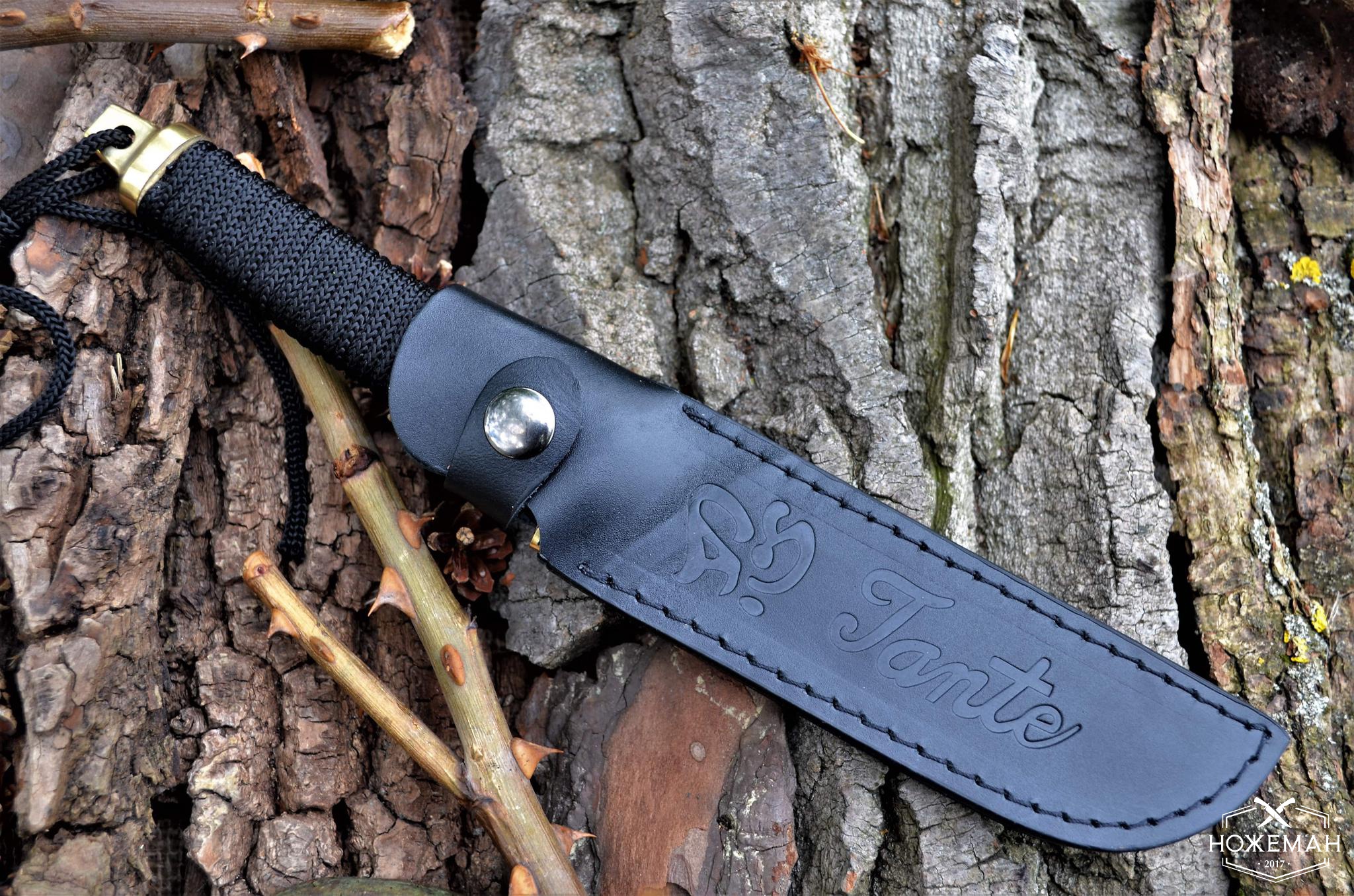 C Jul Herbertz Switchblade For Sale