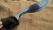machete broken stone kupit