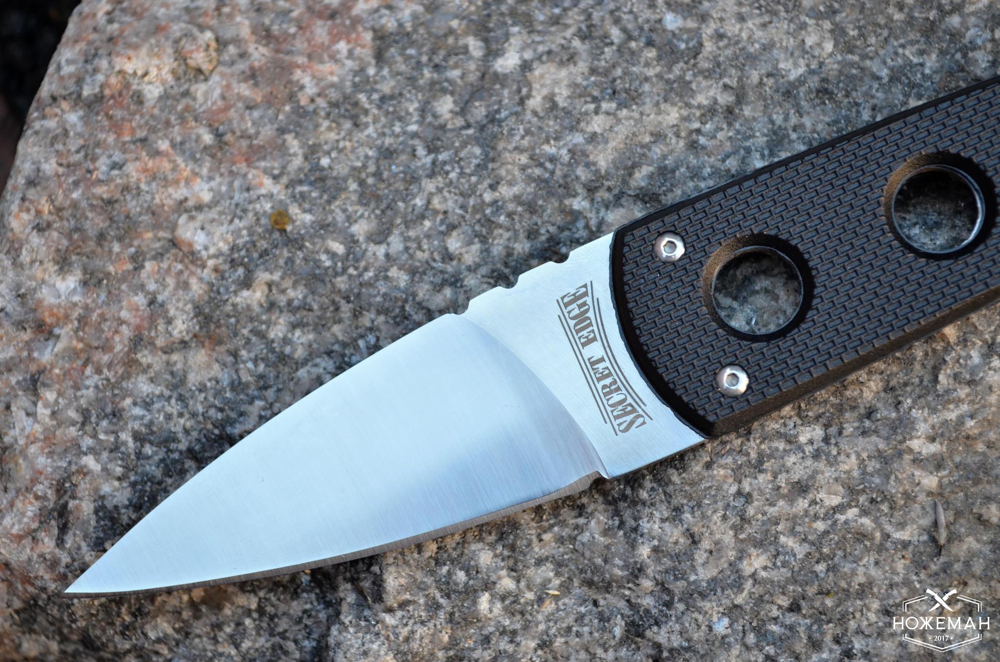 Нож скрытого ношения Cold Steel Secret Edge купить реплику в Украине