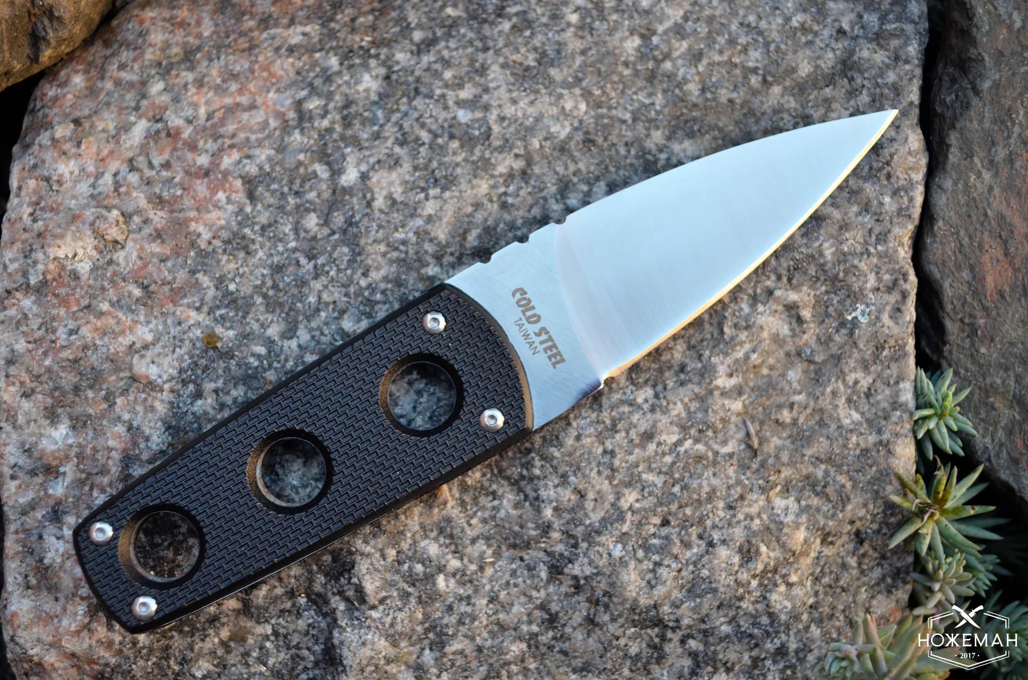 Нож скрытого ношения Cold Steel Secret Edge купить реплику в Украине