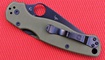 Складной нож Spyderco Para-Military 2 C81 олива купить