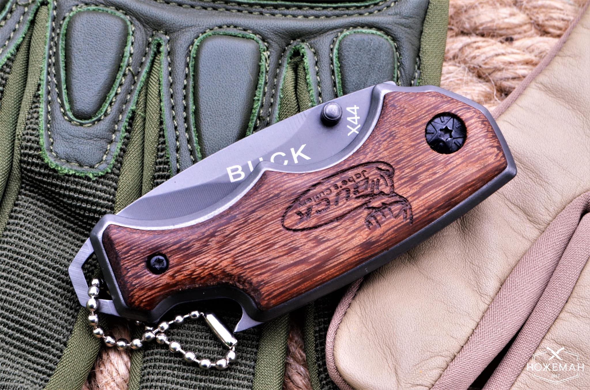 Нож Buck X44 реплика купить в Украине Nozheman