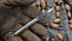 брелковый нож Украина