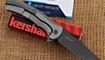 nozh kershaw seguin 3490 replika kharkov