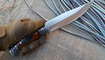 охотничий нож Егерь Киев