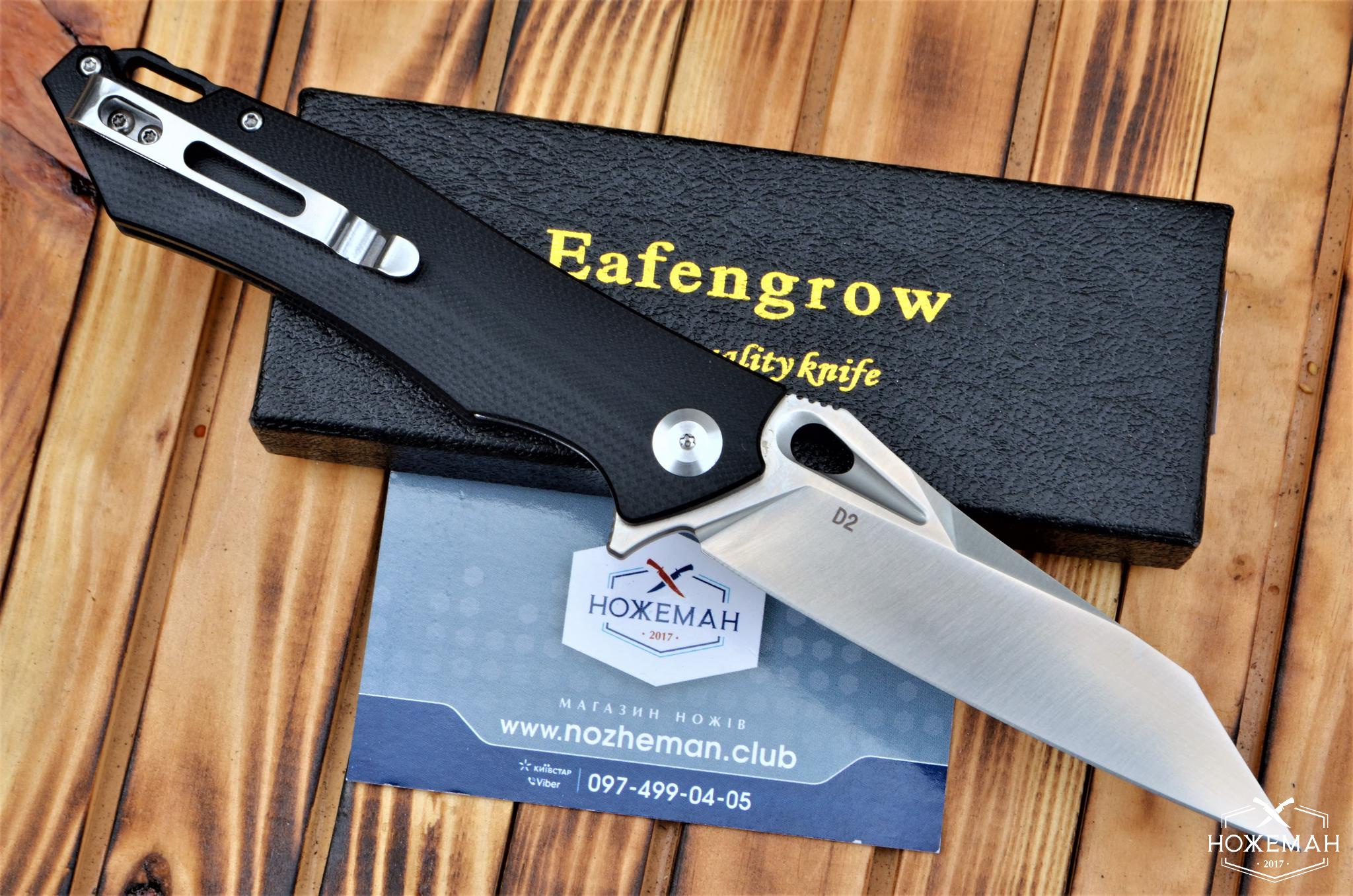 Нож Eafengrow EF934 | Магазин ножей Nozheman Club