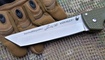 Нож Cold Steel Voyager XL Tanto green_3