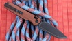 SRM Terrier 258L-MN2 Brown Micarta купить
