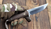 Охотничий нож Sitivien ST304 купить в Украине