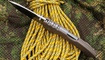 Cold Steel 4-Max Scout Desert Tan 62RQDTSW купить в Украине