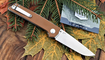 Нож Kizer Domin V4516A4 купить в Украине