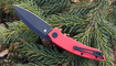 Складной нож Kubey Leaf KU333B Украина