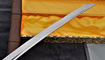 Японский меч Сикомидзуэ отзывы