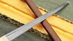 Японский меч Ширасайя недорого