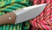 Нож TS265