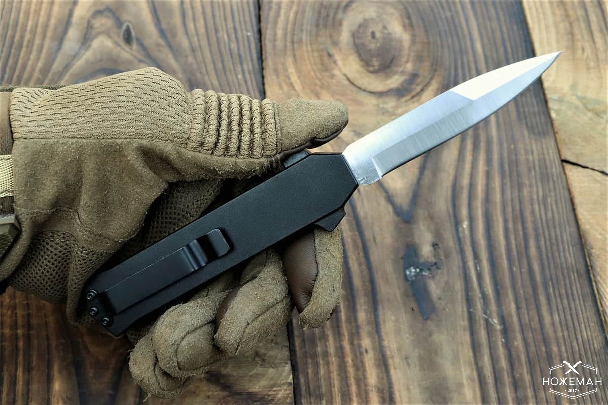 Выкидной нож AKC F-16 Bayonet купить в Украине, Киеве, Харькове.