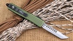 Microtech Ultratech Delta Mk2 Hellhound купить