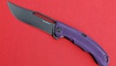 Нож R8 фиолетовый