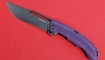 Нож R8 фиолетовый