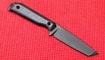 Kizer Begleiter Fix 1045MT1 купить