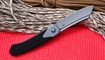 CRKT Viento