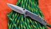 Kershaw Fringe 8310
