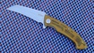 Kubey Anteater Ultem