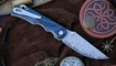 TwoSun TS598 купить