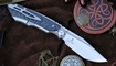 TwoSun TS229 купить