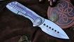 TwoSun TS440 купить