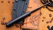 Тактический нож SRM Bushcut 702T-GB купить в Украине