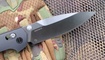 Нож Kershaw Iridium 2038 реплика купить в Украине