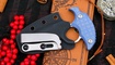 Тычковый нож Kubey KU403D продажа