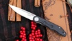 Нож Kubey KU2101A
