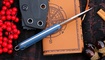 Kubey YAG Blue Micarta KU452B купить в Украине