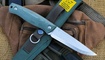 RealSteel Pathfinder 3851G купить