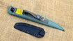 Нож выживания RealSteel Pathfinder Green 3851G лучшая цена