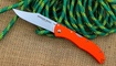 Cold Steel Broken Skull 3 Orange G10