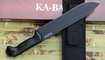 Ka-Bar BK-9