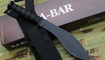 Ka-Bar Combat Kukri 1280 купить