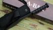 Кукри Ka-Bar Combat Kukri 1280 купить в Украине