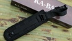 Кукри Ka-Bar 1280 заказать