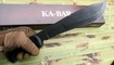 Мачете Ka-Bar Jungle Киев