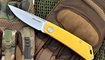 Складной нож Real Steel Luna Lite Yellow Киев